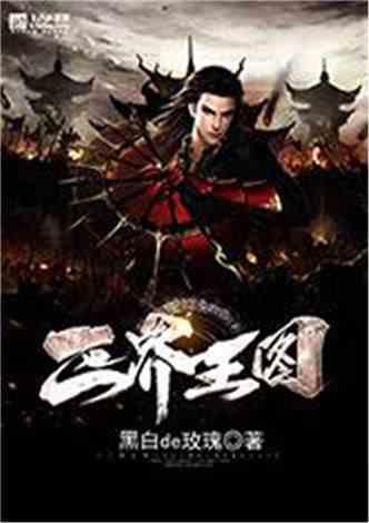 中国羽毛球队印尼赛连夺2冠，谭宁刘圣书逆转胜，雅思横扫对手