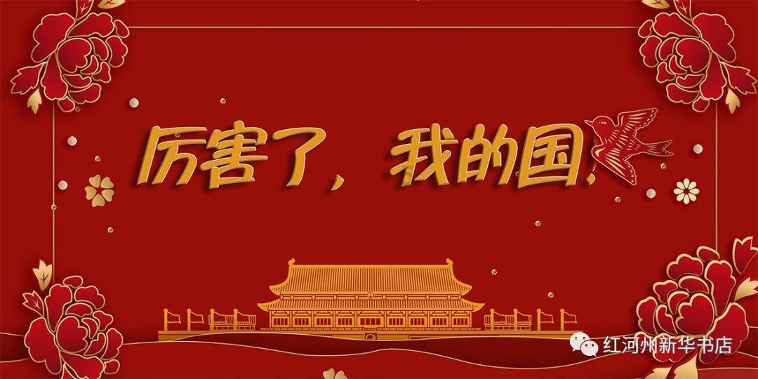 今年春节档太热闹，5部贺岁片各具千秋，张艺谋或又成赢家！