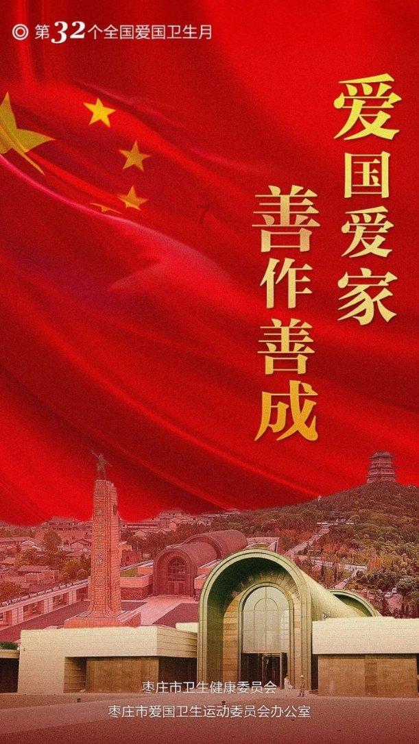 津媒：亚洲足球格局正在被打破，8.5个世界杯名额竞争会更残酷