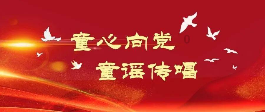 动物滑动拼图